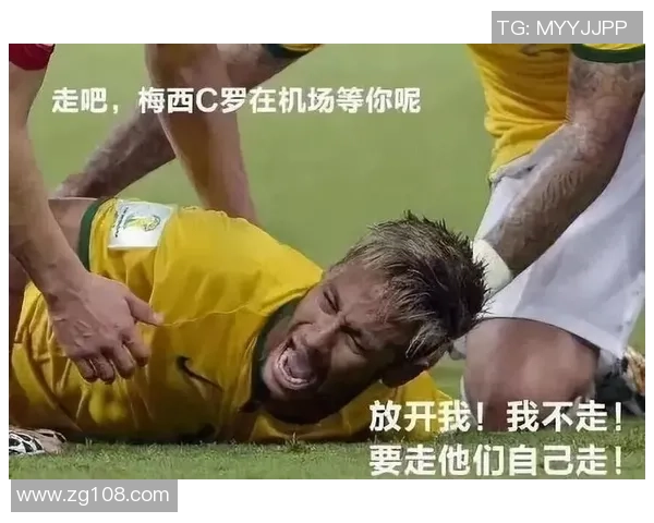 世界杯足球明星选择题让你测试谁是你的最强球员心选