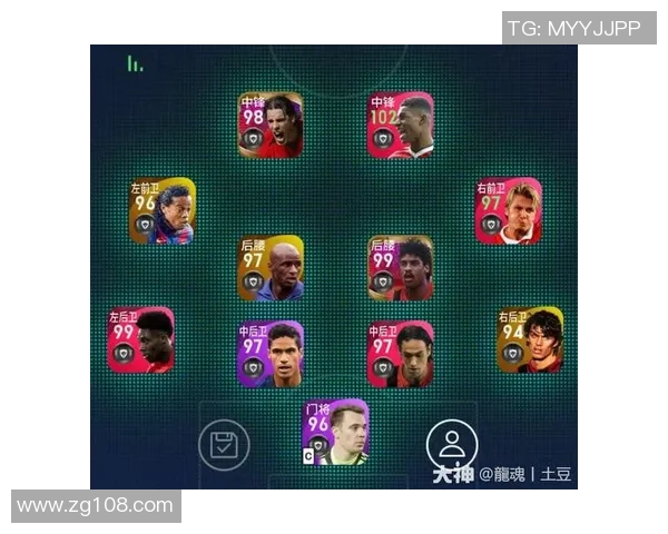 实况足球星级积分获取技巧与提升方法详细解析