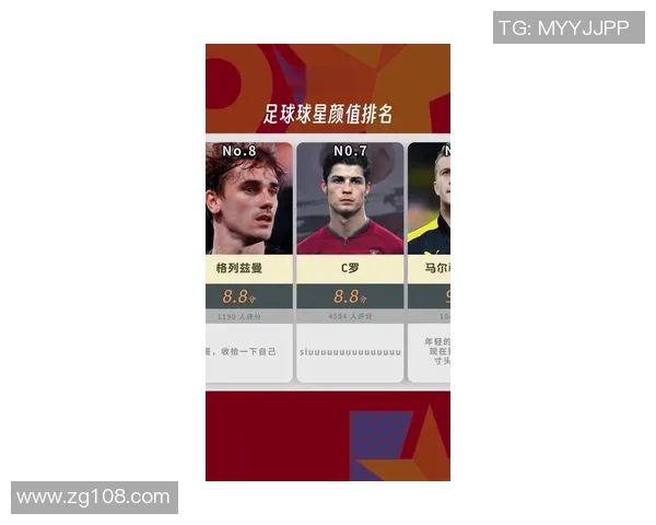 现役足球矮个子球星排名揭晓 谁是身高不高却实力出众的顶级球员