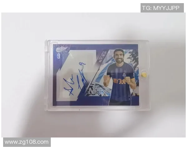 足球球星卡市场新机遇 MJ卡片成收藏热点引领潮流