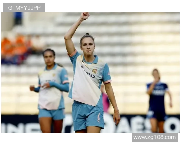 曼城女足球星风采：杰出球员与球队成就的精彩故事